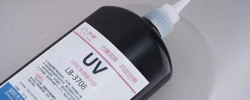 uv胶和ab胶的区别（uv胶和ab胶的区别晶瓷画）