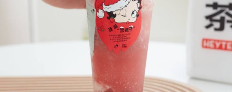 喜茶雪被子是什么（喜茶雪被子是什么做的）