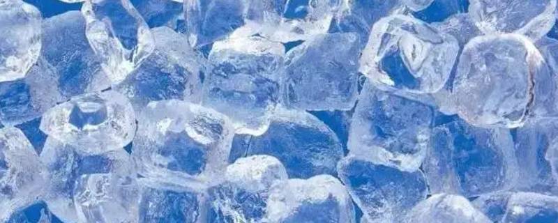 为什么冰块放了盐就可以粘住（为什么盐可以让冰粘在一起）
