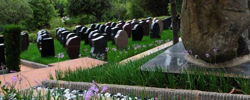 昆明公墓陵园有哪些 昆明最大的公墓在哪里