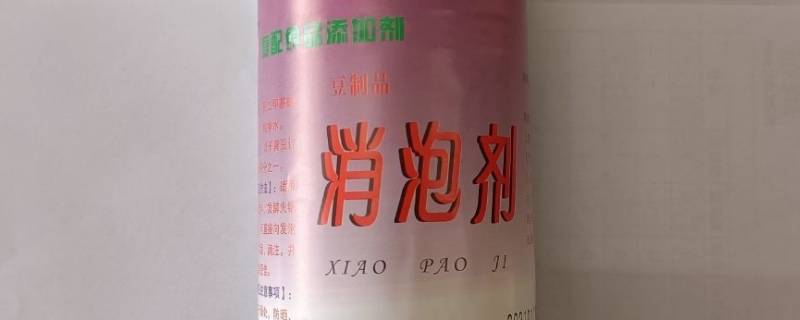 污水处理化学药剂有哪些（处理污水用的什么药剂）