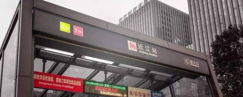 杭州近江属于什么区（杭州近江属于哪里）