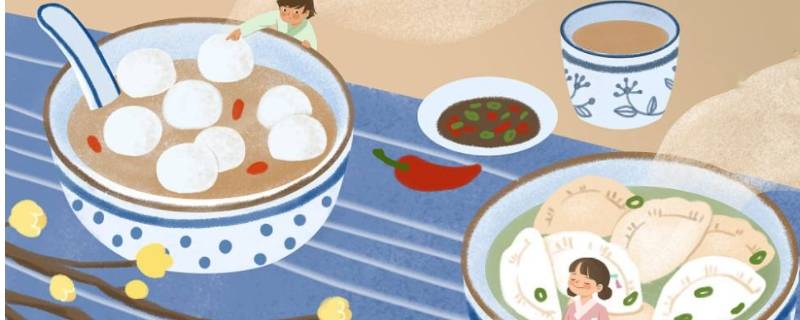 冬至的传统风俗有哪些（冬至有什么传统的风俗）