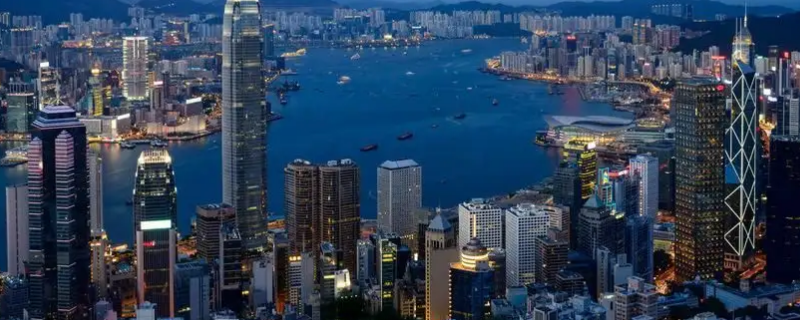 香港与香港岛的区别（香港岛和香港）