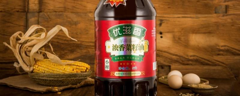 过期的菜籽油有什么用途 过期菜籽油能食用吗