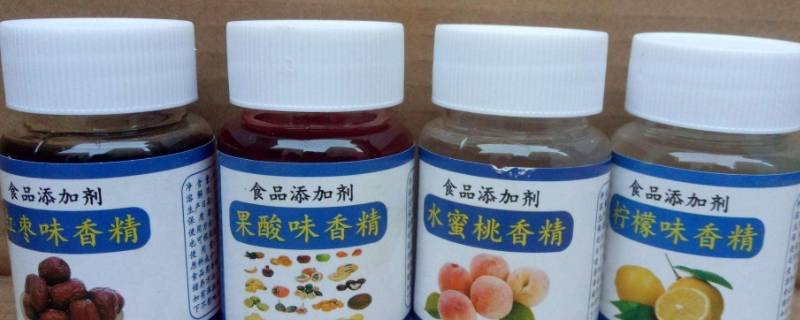 食用香精是不是食品添加剂（食用香精香料是添加剂吗）