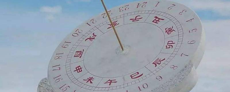 计时工具有哪些 古代人计时工具有哪些
