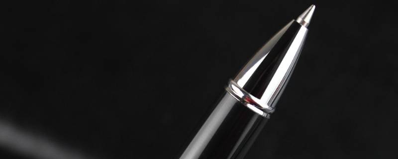 什么是中性笔 什么是中性笔和水性笔