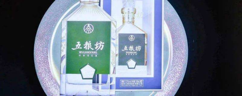 五粮坊酒哪个公司的（五粮液酒厂）