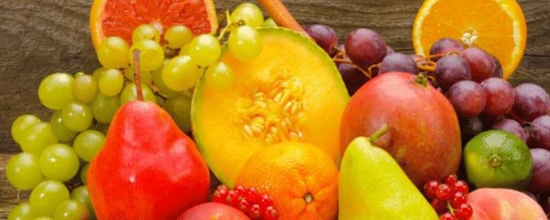 九月份的应季水果有哪些 九月初应季水果是什么