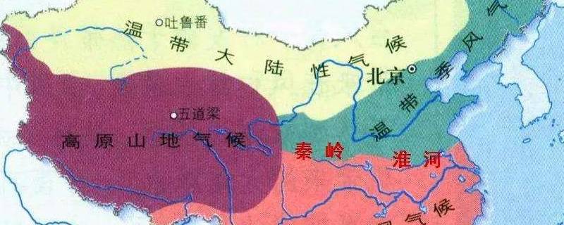 中国属于什么气候带（我国属于什么气候）