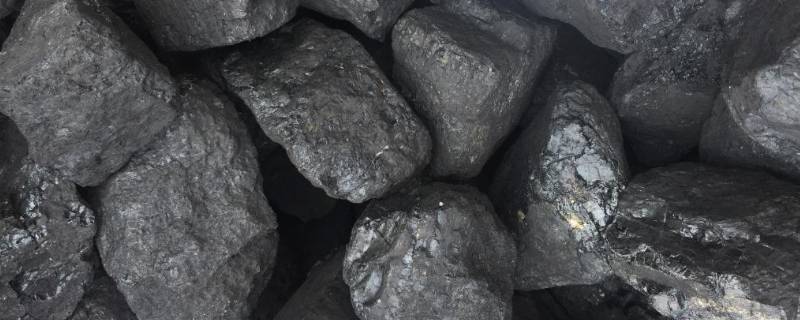 煤炭指标有哪些（煤都有哪些指标）