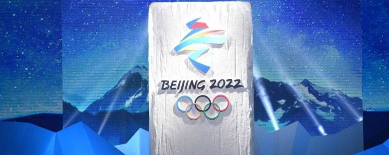 中国首次参加冬季残奥会是哪一年 中国首次参加冬季残奥会是哪一年开始