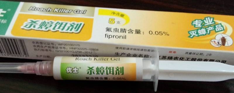 粉末状蟑螂药能不能放在卧室 蟑螂药可以放房间吗