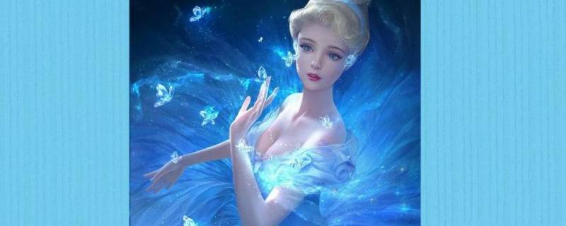 辛德瑞拉的含义(辛德瑞拉叫什么名字)