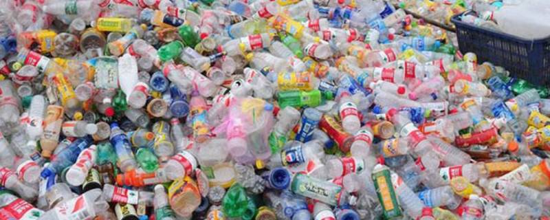 塑料瓶需要多久才能在大自然中降解 塑料瓶自然降解要多久时间