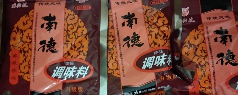 南德调味料是什么调料（南德 调味料）