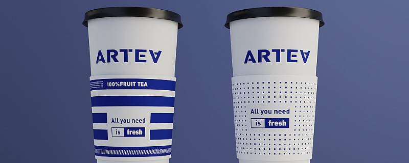 artea和arteasg区别 arteasg和artea的区别