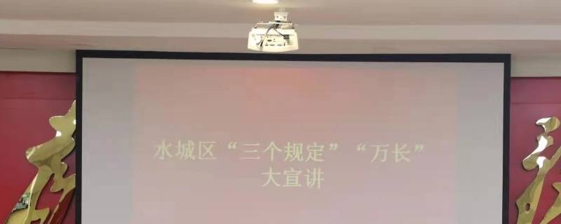 万长是指什么（万长是指哪什么）