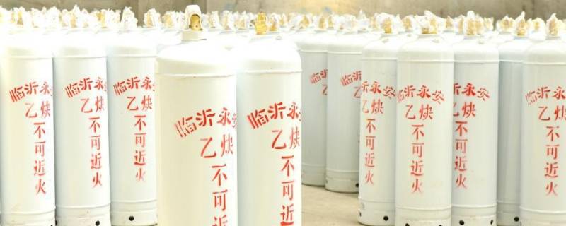 氧气乙炔瓶存放时的安全距离是多少(乙炔和氧气瓶的存放安全距离是多少)