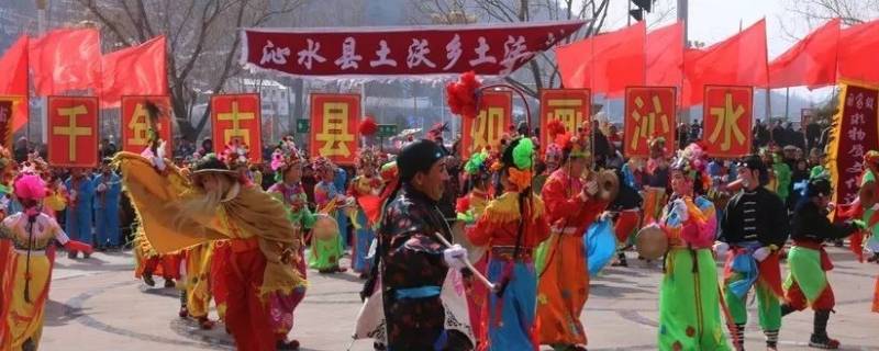 沁水县特色文化 沁阳乡土文化