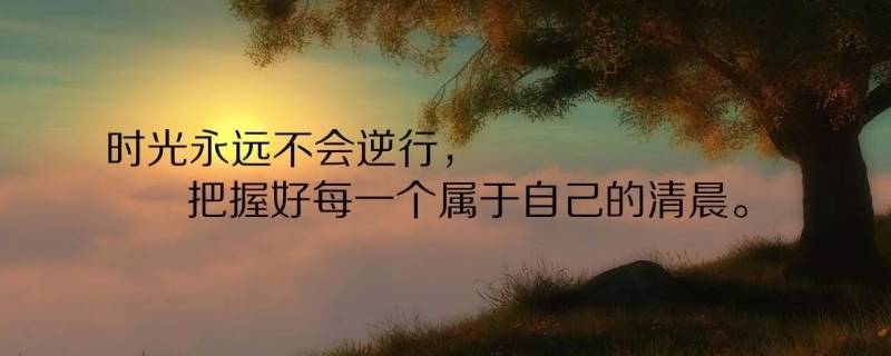 一句话经典（一句话经典语录幽默）