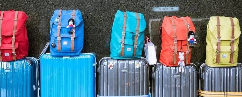 国际航班行李托运尺寸 国际航班行李托运尺寸带不带轮子