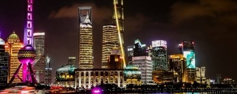 怎样形容上海这座城市 怎样形容上海这座城市金融发达