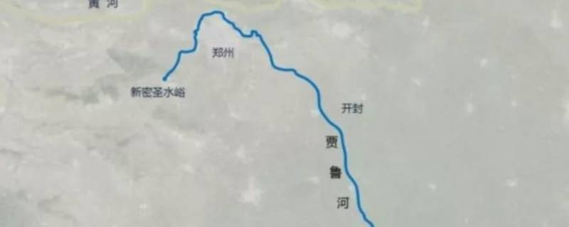 贾鲁河流到哪里 贾鲁河流向哪里