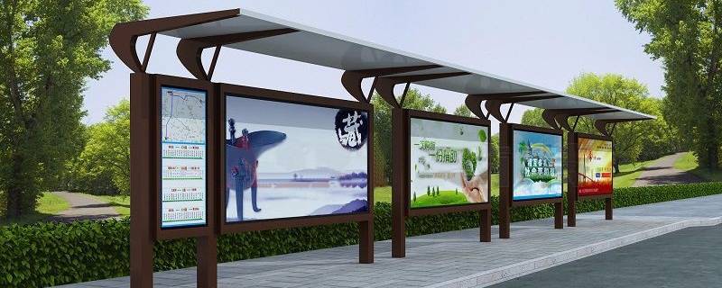 招呼站和公交站区别 什么是公交招呼站