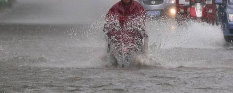 大暴雨会影响高铁吗（暴雨会影响高铁么）