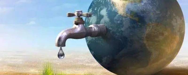 人均水资源仅为世界人均水平的多少 我国人均水资源仅为世界人均水平的多少