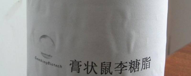 糖脂是什么 糖脂是什么意思