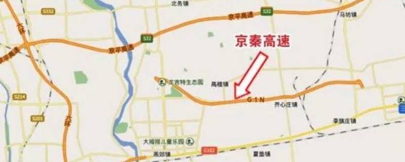 二秦高速是哪两地 二秦高速路况