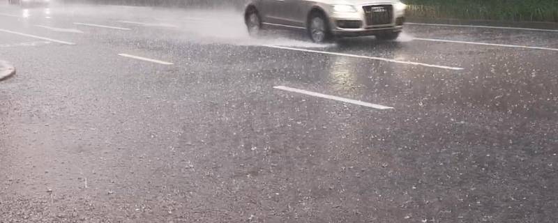 暴雨预警共分为几类 暴雨的预警等级划分