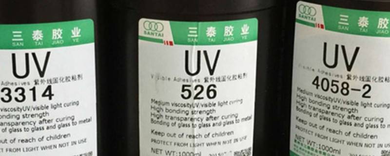 uv胶水有腐蚀性吗 uv胶有没有腐蚀性