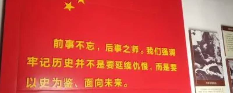 什么是民族精神（什么是民族精神的核心）