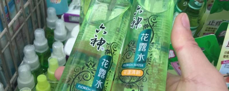 花露水对果蝇有效吗（花露水对苍蝇有毒害作用吗）