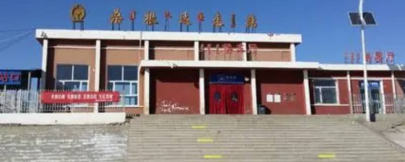 桑根达来是哪个城市(桑根达来是哪个城市桑根达来到赤峰几点)