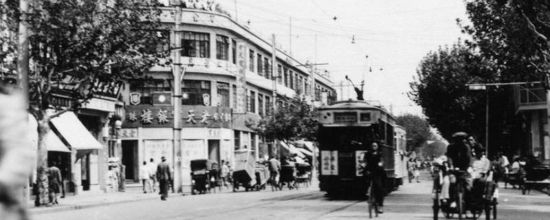 霞飞路是现在上海的什么路 上海市霞飞路是什么地方