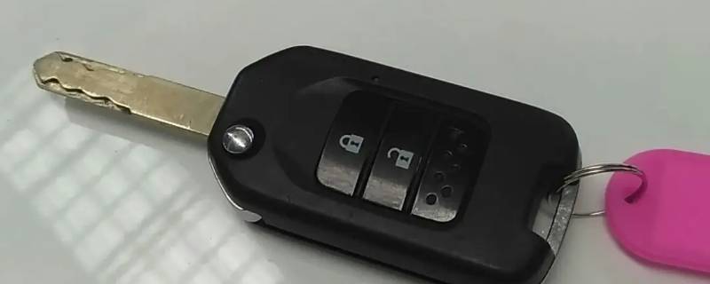 本田缤智钥匙电池型号 缤智汽车钥匙电池型号