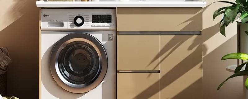 波轮洗衣机和滚筒洗衣机有什么区别 波轮洗衣机和滚筒洗衣机有什么区别哪个好