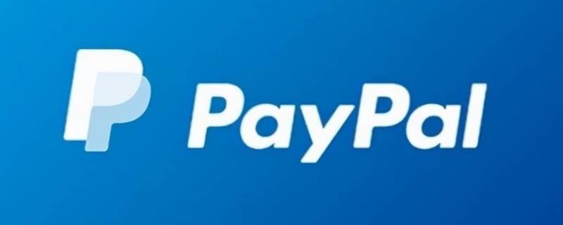 paypal电话号码不用了怎么办（paypal电话号码换了无法登陆）