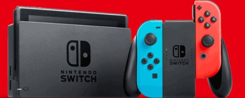 济南哪里有卖switch游戏机的（济南switch游戏实体店）