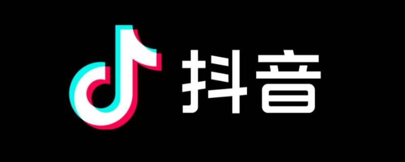 抖音看直播被禁言了是主播干的吗 抖音看直播被禁言了是主播干的吗知道吗