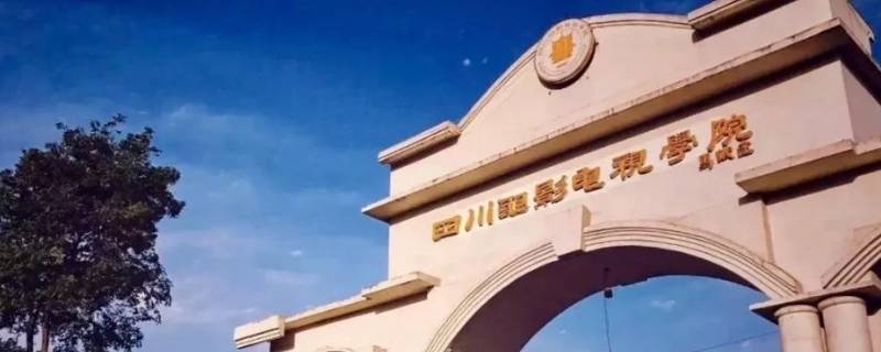 杨迪毕业于哪个大学（杨迪毕业于哪里）