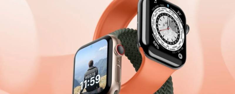 iwatch8什么时候发布 iwatch s8什么时候出