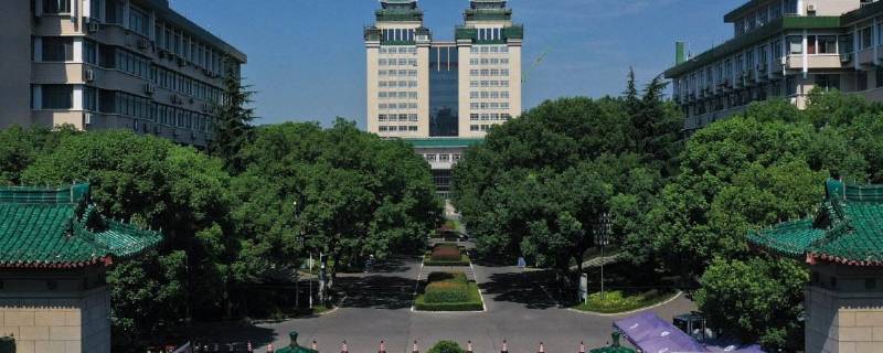 中南民族大学怎么样（中南民族大学怎么样?学校的排名是多少?）