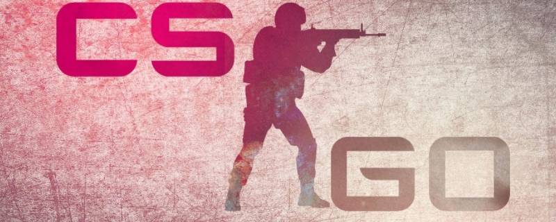 csgo小路在哪（csgo小路或隧道上方在哪）