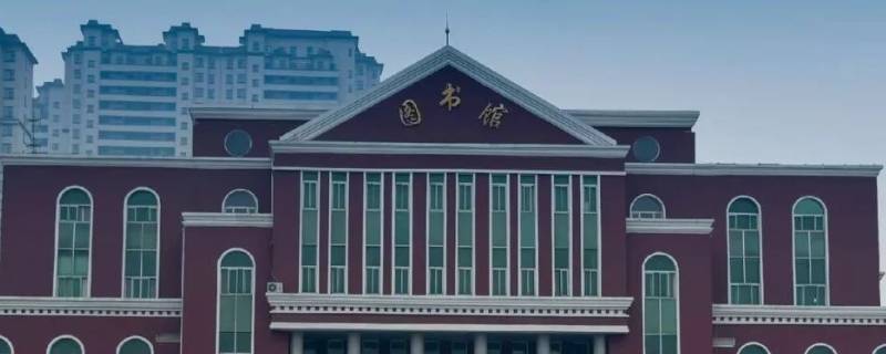 2021年十一月十号上学吗长春市 2021年10月10号孩子上学吗